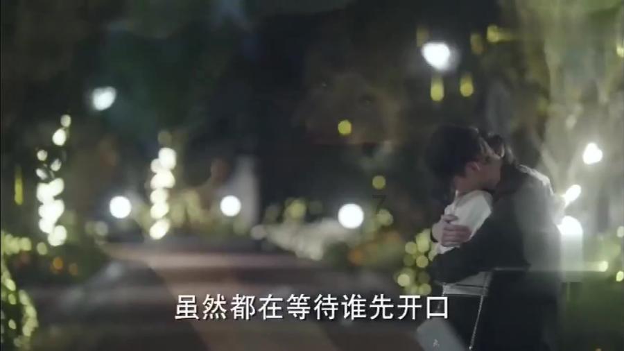 道路交通连连看第三章