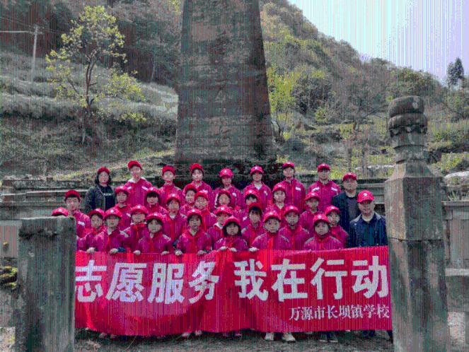 里约奥运会